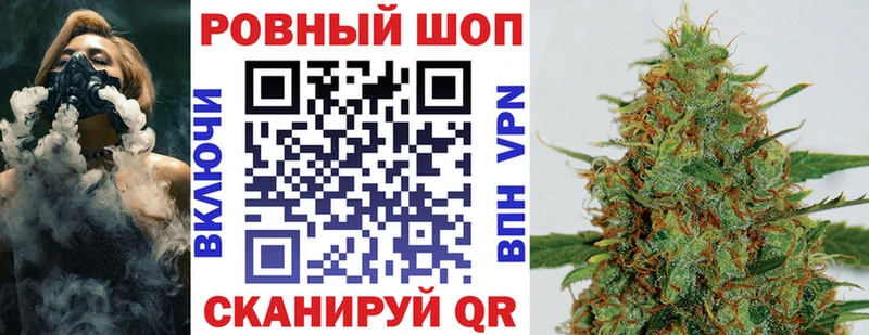 Названия наркотиков Дятьково Кетамин  Конопля  COCAIN  Псилоцибиновые грибы  МЕФ  ГАШ 
