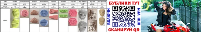 Ecstasy VHQ  Дятьково 