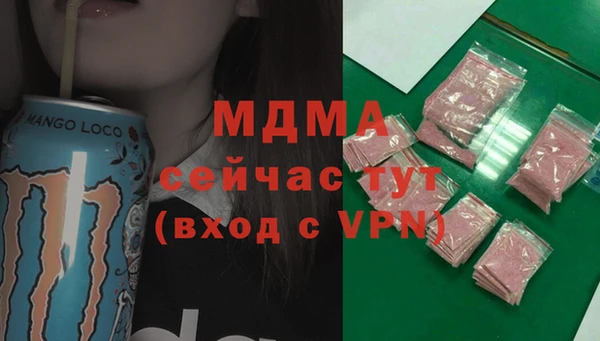 каннабис Верхнеуральск