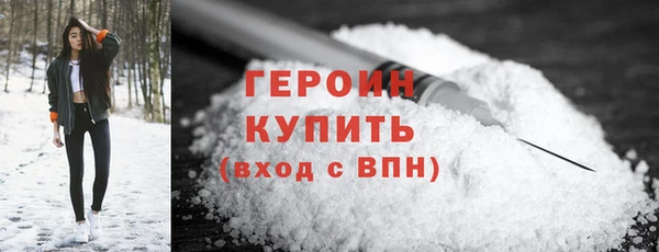 дживик Верея