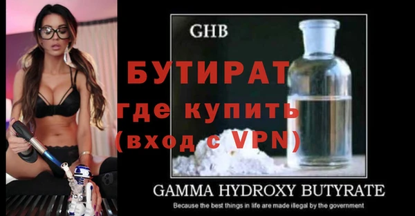 дмт Волосово