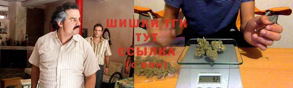 каннабис Верхнеуральск