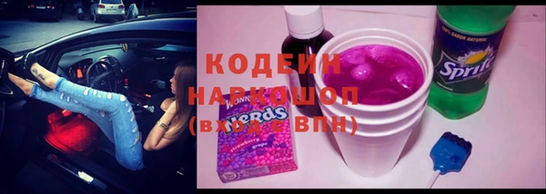 кокаин колумбия Тихвин