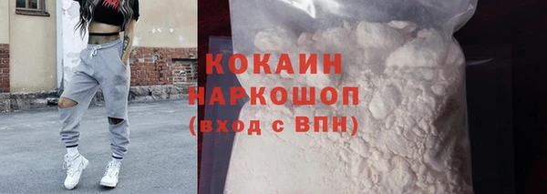 каннабис Верхнеуральск