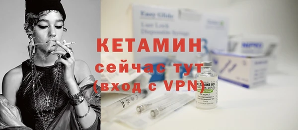 дмт Волосово