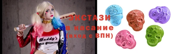 шишки Володарск