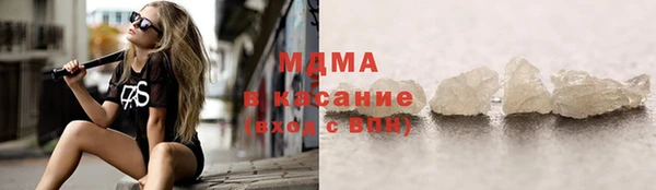 дживик Верея