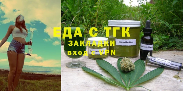 дживик Верея