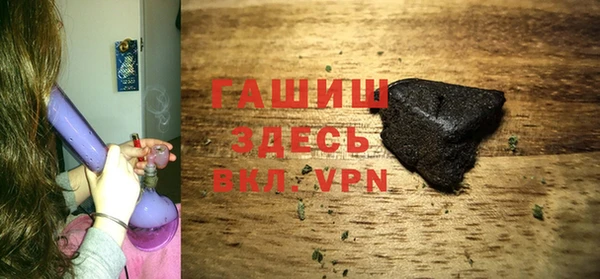 меф Верхний Тагил