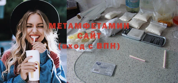 каннабис Верхнеуральск