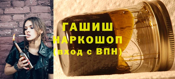 меф Верхний Тагил