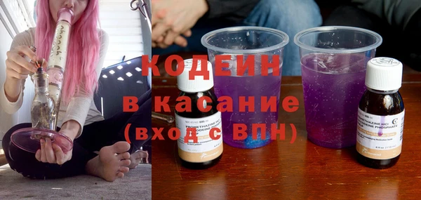 дживик Верея