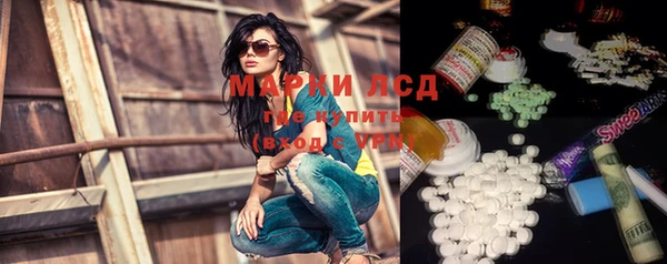 метадон Богородицк