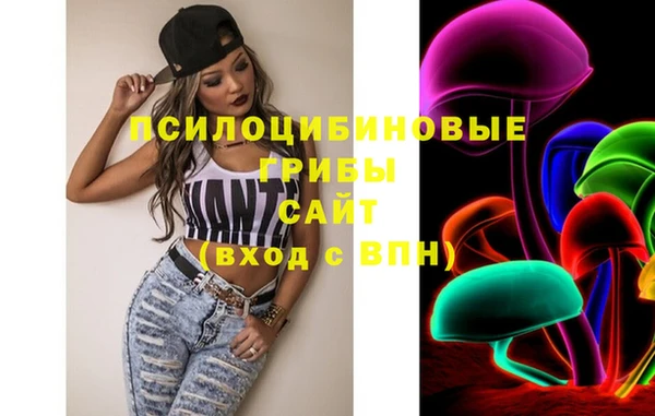 дмт Волосово