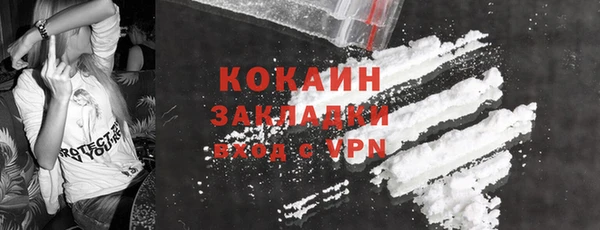 дмт Волосово