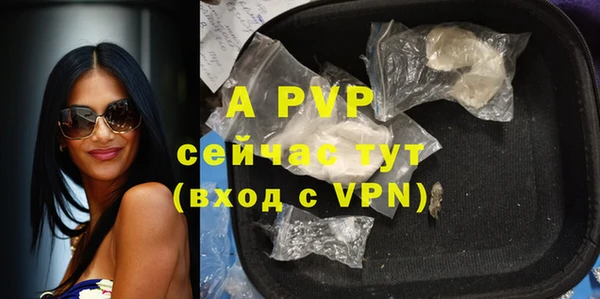 каннабис Верхнеуральск